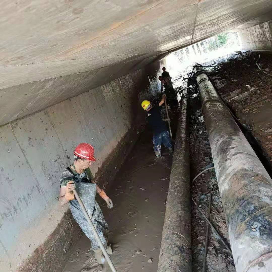 名山工业管道清淤
