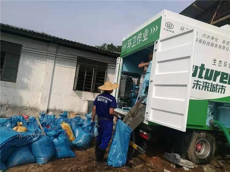 名山工业污泥压干处理